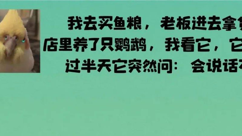 速冻食品过期一个月还能吃吗？揭秘食品安全与保存之道