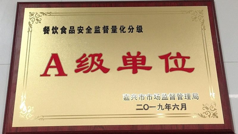 食品代加工成本算不对，利润全白费