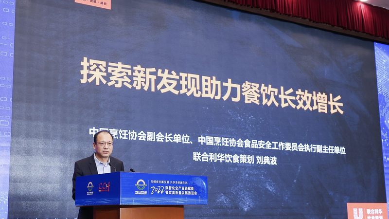 面包制作，面粉选对了吗？**