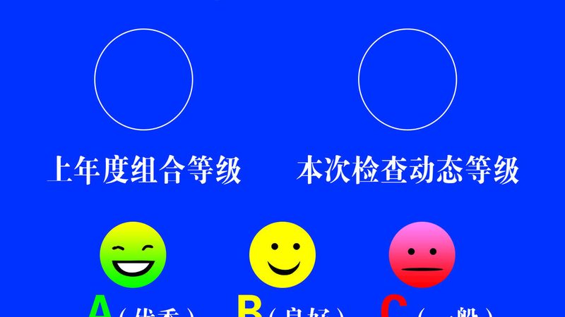 坚果炒货与普通坚果：揭秘两者之间的差异