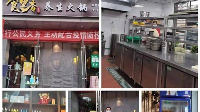 手工蜜饯果干：传统工艺与现代健康的完美融合