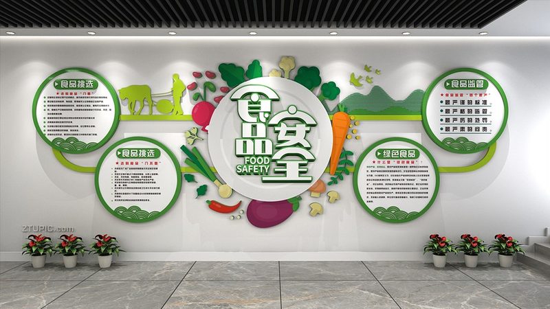 办公室零食膨化食品：优与劣，你了解多少？**